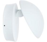 Osram applique exterieure led endura style cover - 13w equivalent a 40w - rotation 70? - blanc Blanc G