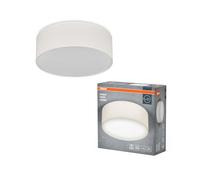 OSRAM Plafonnier ORBIS PARIS 300mm, beige, culot E27, peut être équipé d'une ampoule connectée, de haute qualité, design moderne, avec abat-jour en tissu, adapté à un usage intérieur, rond, IP20