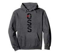 OSS Brésilien Jiu-Jitsu Cadeau pour MMA BJJ Coach Professeur Sweat à Capuche