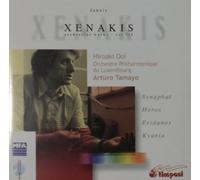 Ost - A Zed & Two Nouths [Import]