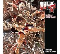 Baki Official Soundtrack Vinyle Rouge Transparent Coffret Collector Vinyle