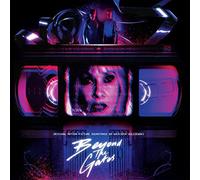 Ost - Beyond The Gates (Original Motion Picture Soundtrack)