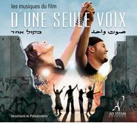 Ost Bof d Une Seule Voix