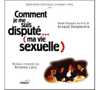 Ost - Comment Je Me suis Dispute [Import]