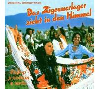 Ost - Das Zigeunerlager Zieht [Import]