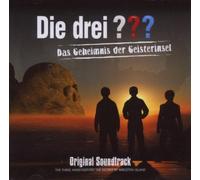 Ost-die Drei Fragezeichen - Die DREI Fragezeichen [Import]