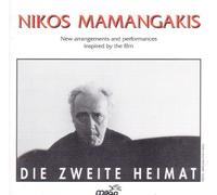 Ost - Die Zweite Heimat [Import]