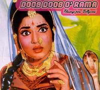 Ost - Doob Doob O'Rama - Filmsongs from Bollywood (Indian Soundtracks)