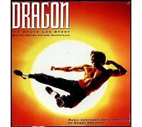 Ost - Dragon-The Bruce Lee STO [Import]