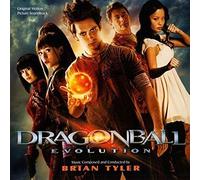 Ost - Dragonball Evolution [Import]