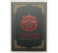 OST - Final Fantasy Type-0 [HD-Versi [Import Allemand]