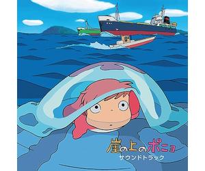 Ost: Gake No Ue No Ponyo