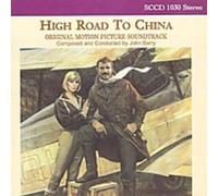 Ost - High Road to China [Import]