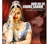 Ost: Hum Dil De Chuke Sanam by Various [Music CD]