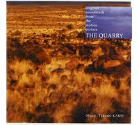 The Quarry – Ost [Import] – Sony Music