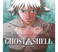 OST/KENJI KAWAI - GHOST IN THE SHELL (ORIGINAL SOUNDTRACK) VINYL LP NEUF