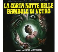 Ost: La Corta Notte Delle [Import]