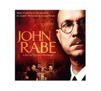 OST/LAURENT PETITGIRARD/ANNETTE FOCKS - JOHN RABE CD 26 TRACKS SOUNDTRACK NEUF