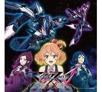 OST-'MACROSS DELTA' ORIGINAL SOUNDTRACK 2 CD Japon NEUF