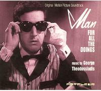 Ost - Man for All The Doings [Import]