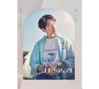 Ost - Midnight Sun-Onyou Version-Inkl.Photobook