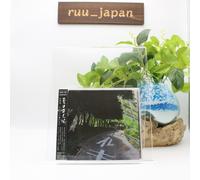 OST Natsume's Book of Friends Natsume Yuujinchou Otonoke no Sasagemo CD NEUF