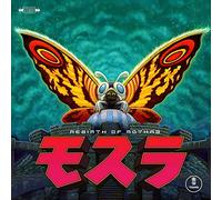 Ost - Rebirth of Mothra (180g Eco-Vinyl) [Import]