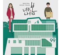 Ost - You Are My Spring-Inkl.Photobook