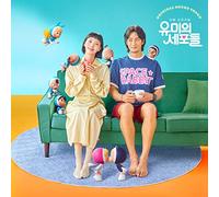 Ost - Yumi'S Cells-Inkl.Photobook