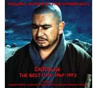 Ost: Zatoichi: The Best Cuts: [Import]