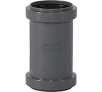 Ostendorf HTsafe HTsafe prise 172510 DN / OD 50