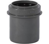 Ostendorf HTsafe Réduction HTsafe 172715 DN/OD 50 x 40, version courte