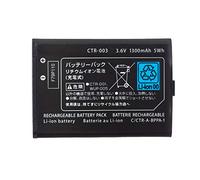 OSTENT 1300mAh 3.7V Batterie Rechargeable de Remplacement pour Nintendo 3DS