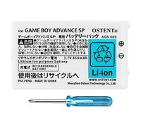 OSTENT 850 mAh Batterie Rechargeable Lithium-ION Li-ION Polymère avec Kit d'outils pour Nintendo Gameboy Advance SP GBA SP