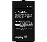 OSTENT Batterie Lithium-ION Rechargeable 1750 mAh 3,7 V pour Console Nintendo New 3DS LL/XL