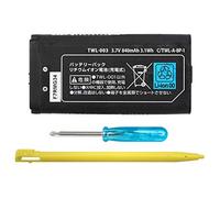 OSTENT Batterie Lithium-ION Rechargeable 840mAh + Outil + Pack Stylo pour Nintendo DSi NDSi