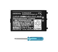 OSTENT Batterie Rechargeable 850mAh Lithium ION Li-ION Polymer Kit d'outils pour Nintendo DS NDS