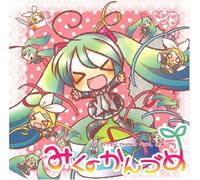 Oster project feat.Hatsune Miku - Miku no Kandume (Japan Version)