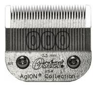 Lame Lubrifiant pour Bétail Coupe-Ongles 118ml