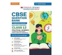 Oswaal Cbse Question Bank Class 12 Political Science, Chapterwise And Topicwise Solved Papers For Board Exams 2025
