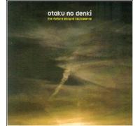 Otaku No Denki - The Future Played Backwards [Import]
