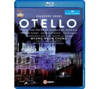 Otello – Blu-ray – C Major Entertainment