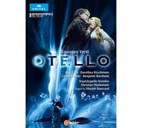 Otello DVD E