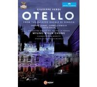 Otello – Chung / Gregory Kunde et Carmela Remigio – DVD – NAXOS