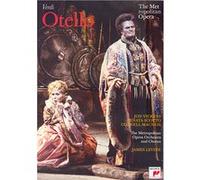 Otello E