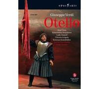 Otello: Gran Teatre Del Liceu, Barcelona (DVD) Jose Cura Lado Ataneli