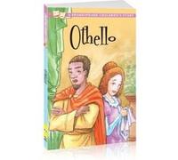 Othello: A Shakespeare Children's Story (Shakespeare Children's Stories) Macaw Books (Auteur)