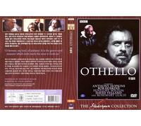 Othello (BBC Shakespeare Collection) (1981)