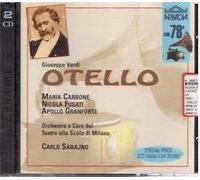 Othello [Import]