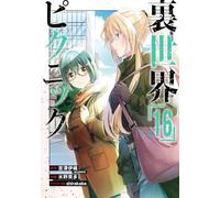 Otherside Picnic 16 (Manga)